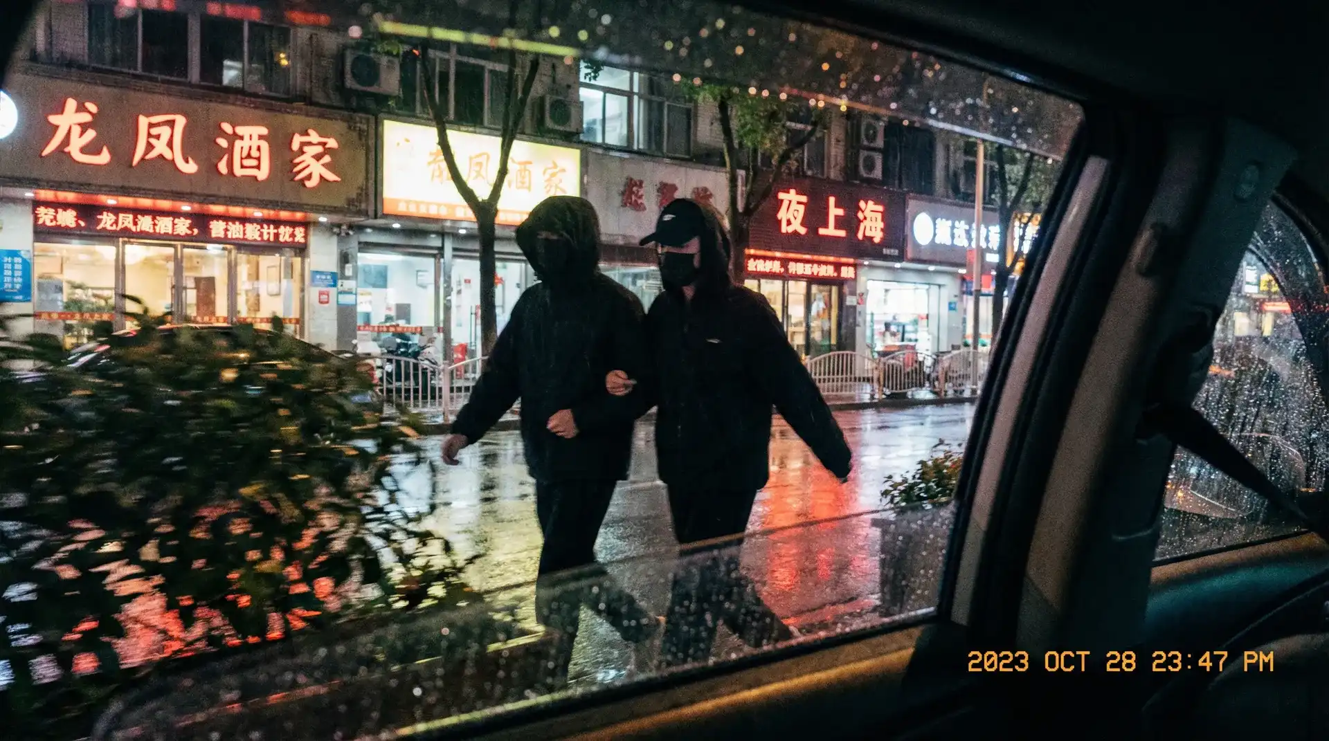 女配在体院挨操的n种姿势 - 顶流明星深夜密会现场抓拍照片